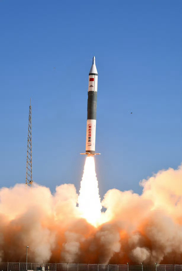 【航天快舟十一号火箭成功发射天仪51、52星】9月17日10时40分，我国在酒