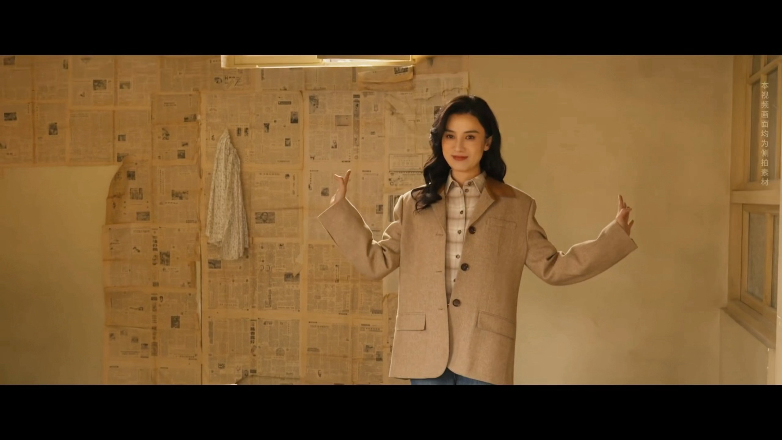 这居然是宋佳的花絮这居然是宋佳的《芳名三九》花絮，简直就是把我的期待值拉到了顶