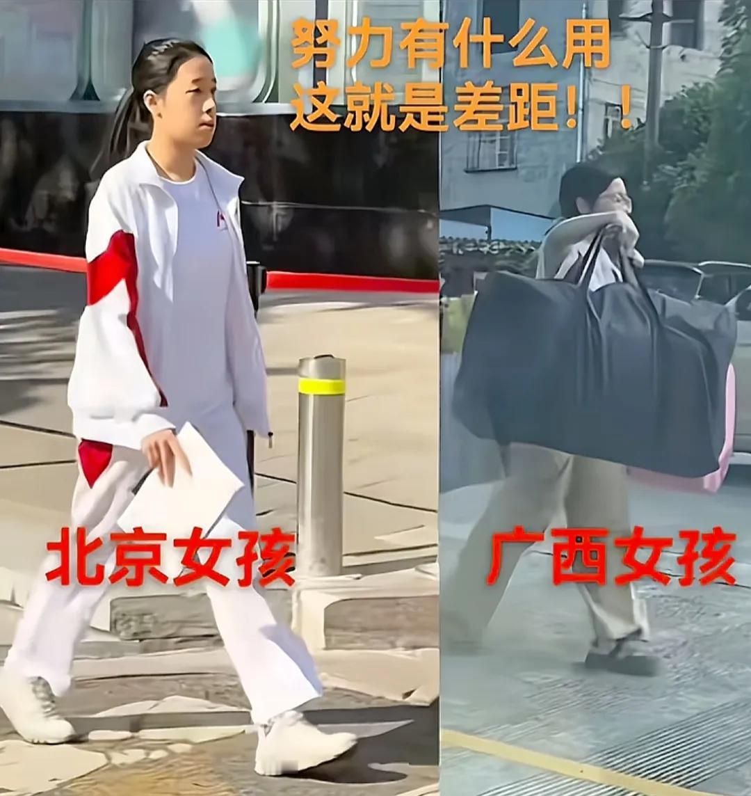 有跟我一样的吗，看哭了！2025年6月9日，广西桂林灌阳县第二高级中