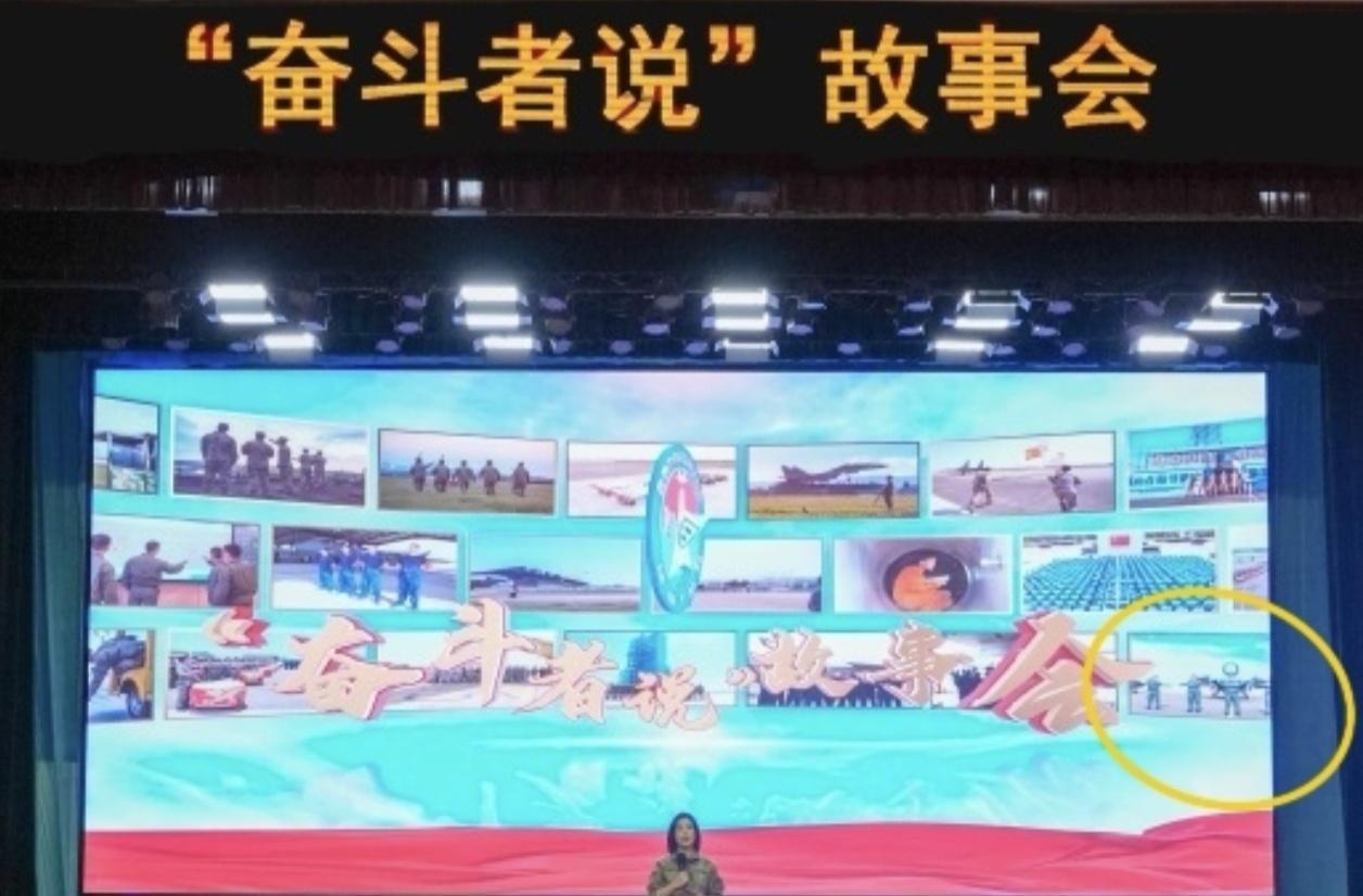 恭喜东空某部官宣。​​​