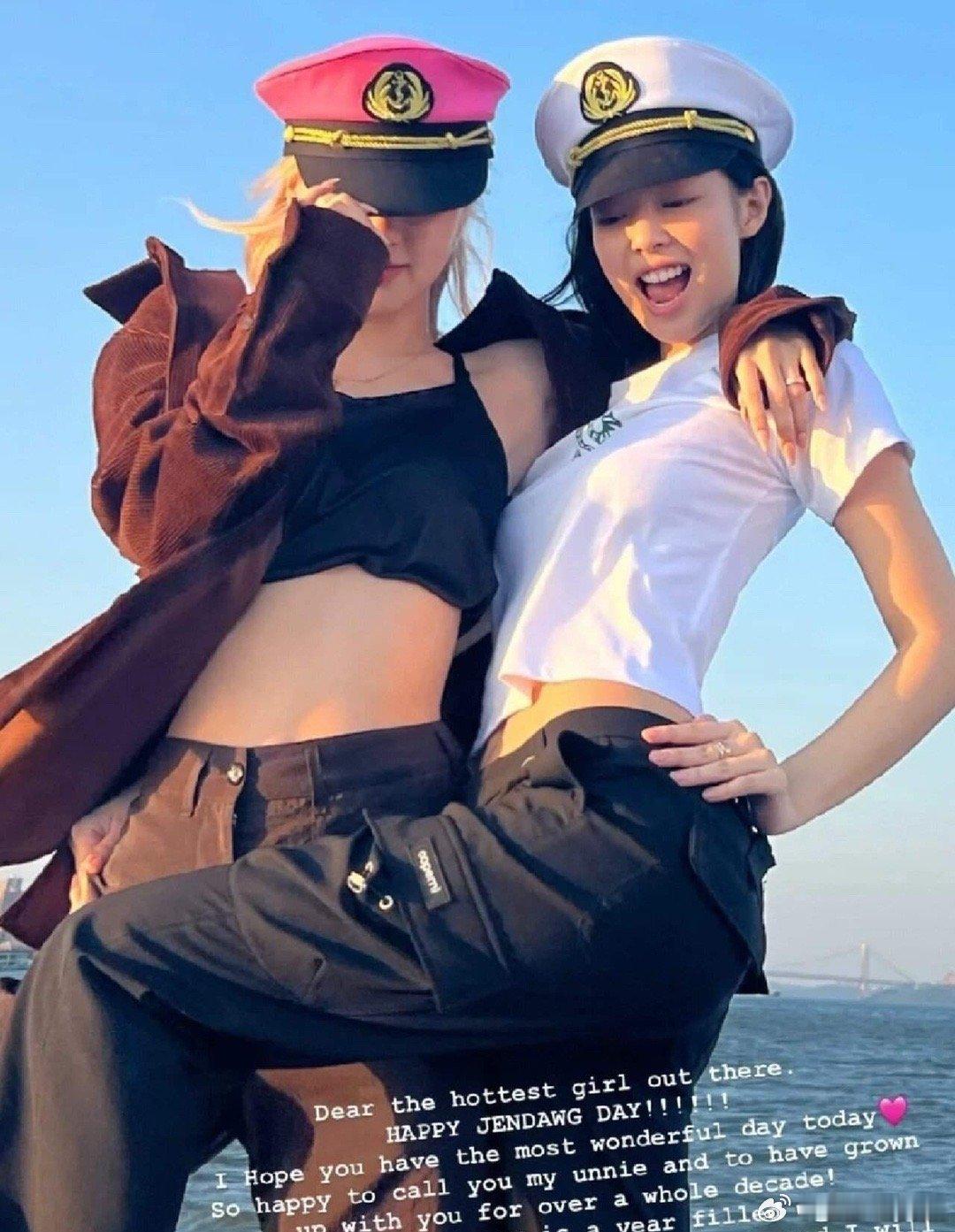 Lisa晒Jennie庆生合照感情太好啦