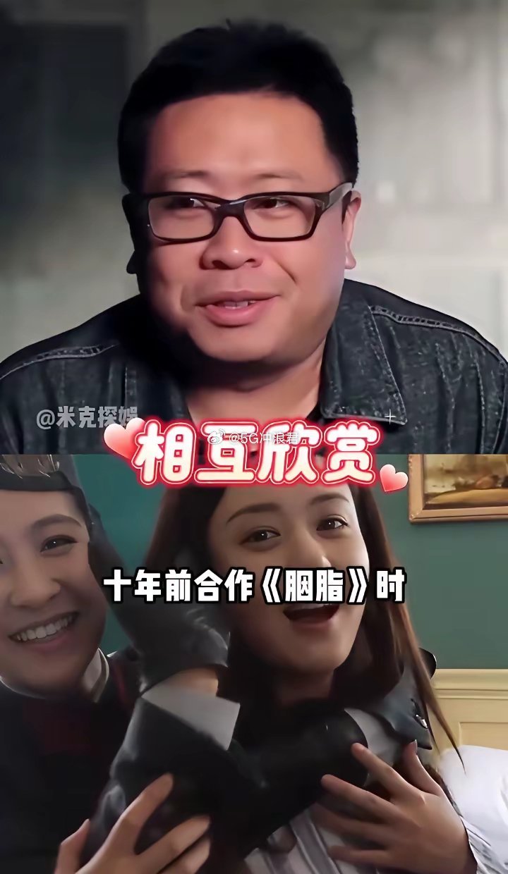 赵丽颖“自降身价”的真相，让所有顶流脸红。《逍遥》剧组给她的宣传是女主规格。但她