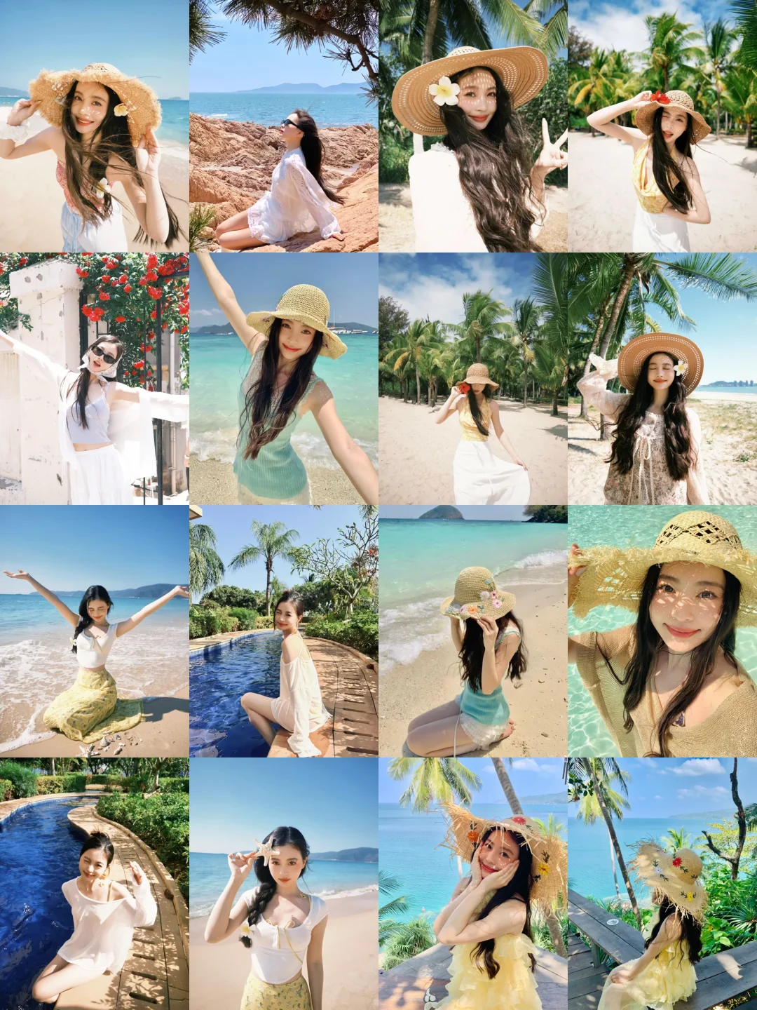 存组海边度假拍照姿势🏖️