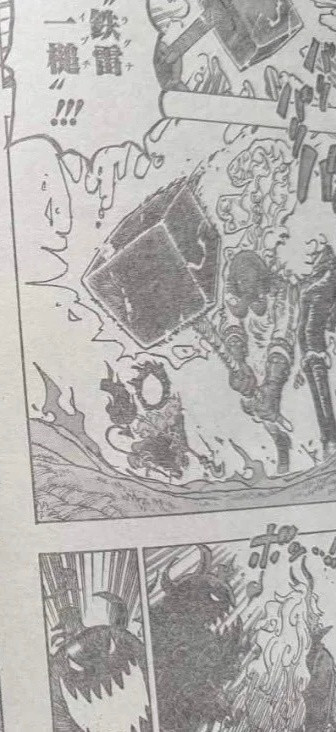 伊姆VS洛基(原图版)！！巨人化伊姆天罚剑刺穿洛基，洛基没死还能变成龙形态！！海