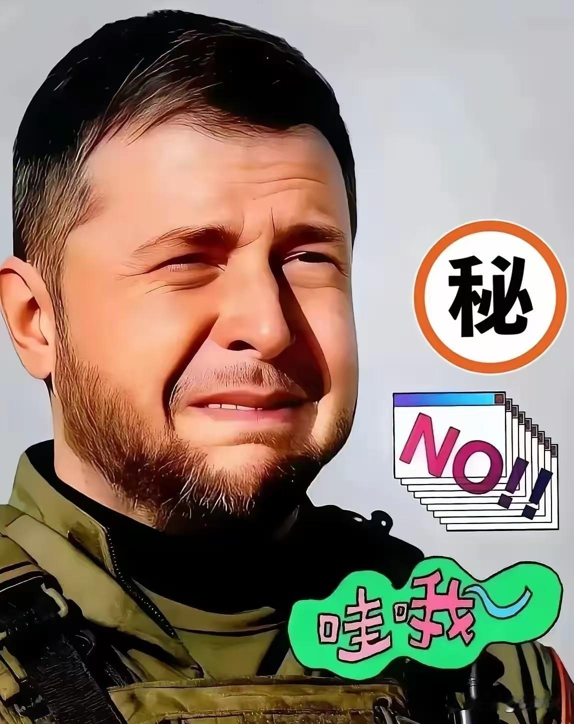 新消息！乌克兰国家电力宣布了：当地时间3月18日，乌克兰国家电力公司宣布，因电