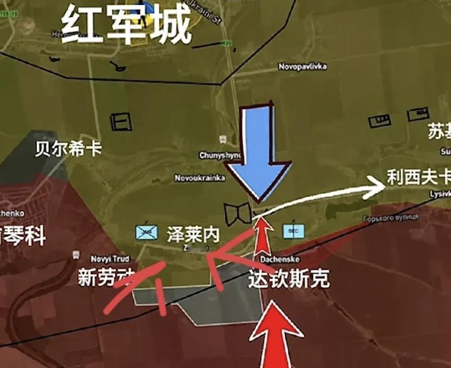 【你怎么看红军城周边战事白热化，日均交战几十次，俄军正以“千刀万剐”之势进攻】