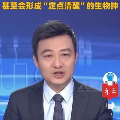 "半夜醒来不要看时间"，这绝对不是危言耸听，不光睡眠专家反复忠告，自己亲身试过才