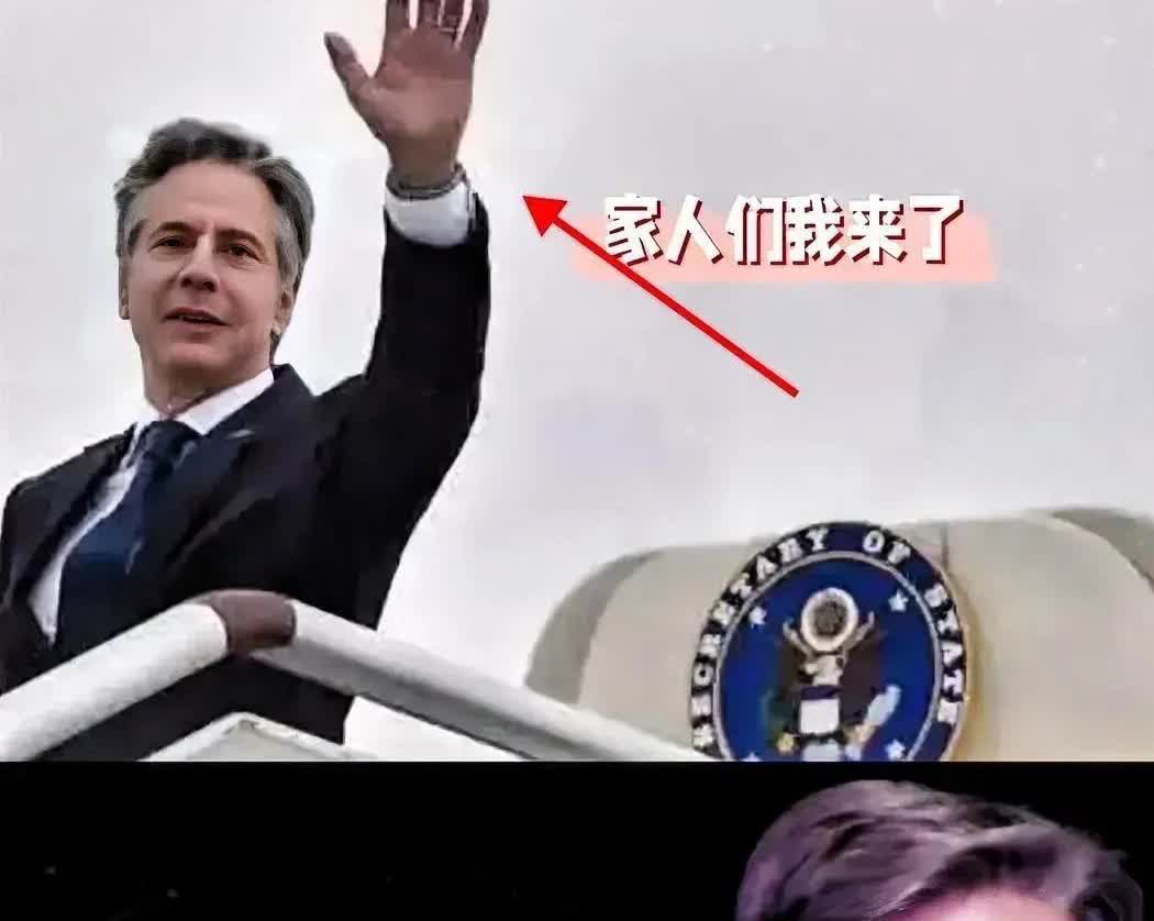 布林肯万万没料到，他双标式封杀的台词，竟成了中国制造的全球广告！（正文）哎呦