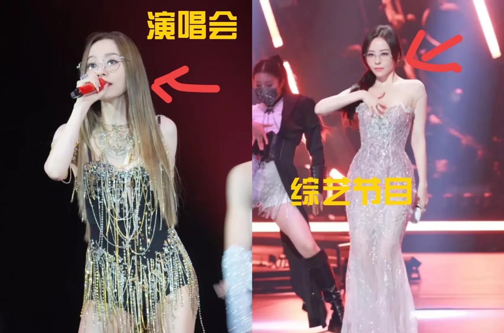 张靓颖估计后槽牙都要咬碎了，演唱会想复刻《九万字》封神现场，没想到这次带眼镜却