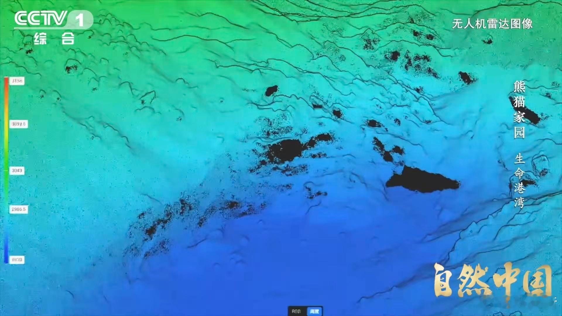 四川有一种脏脏包冰川第一次看到这样的大自然的震撼的力量，而且也是共用了很多的生命