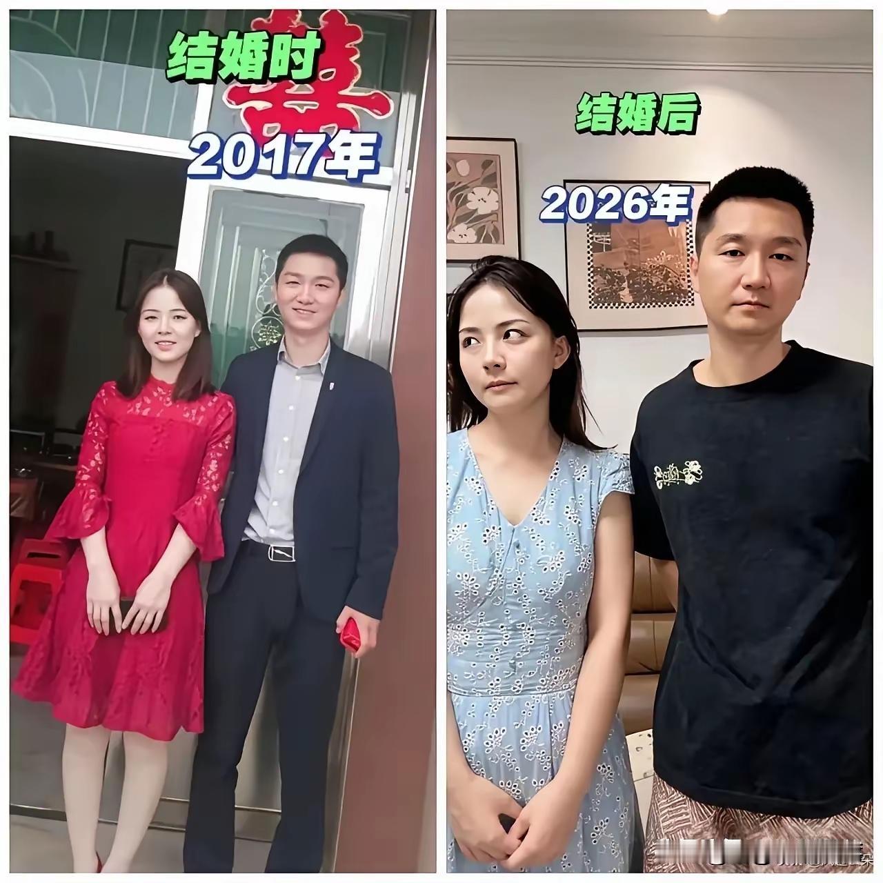 2017年，两位新人刚结婚的时候，男潇洒，女漂亮，眼神中充满了光，充满了对未来幸