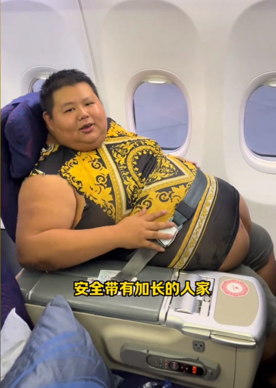 孙越栽树，良子乘凉…​​​
