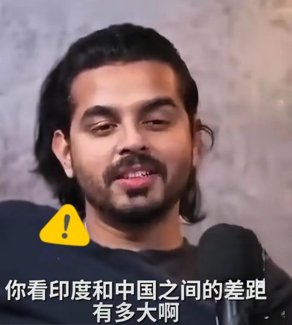 有位印度朋友聊起国际局势，直言不讳地说：“论实力，中国和美国算得上真正的超级大