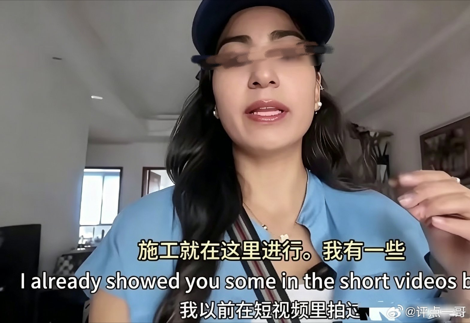 这位来自印度的阿三姐说，她已经在中国买了房子，等装修好了，可以入住了，就把她父母