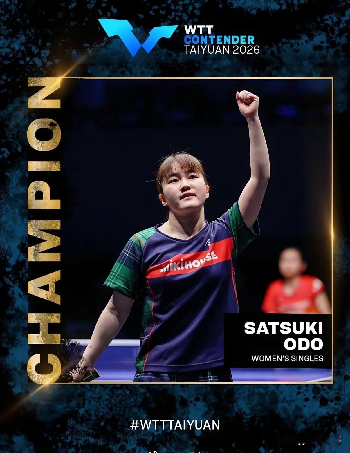 日乒彻底坐不住了，没想大藤沙月这么一根筋，为了一个伦敦世乒赛名额，竟然跟乒