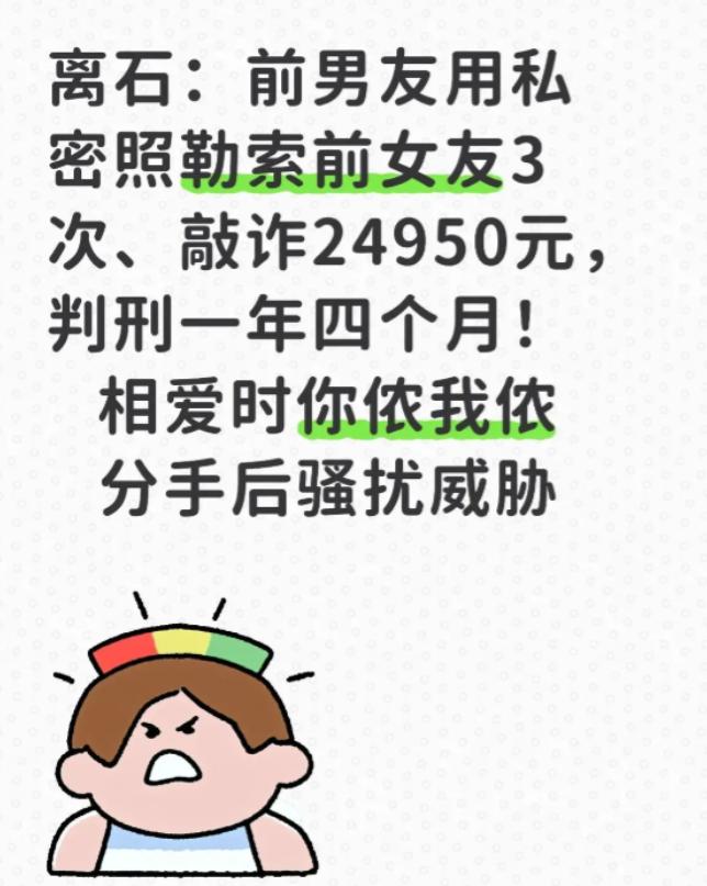 山西吕梁，一对小年轻乍尝男女之欢，就每天腻歪，还一边看一边学着碟片里面的动作，并