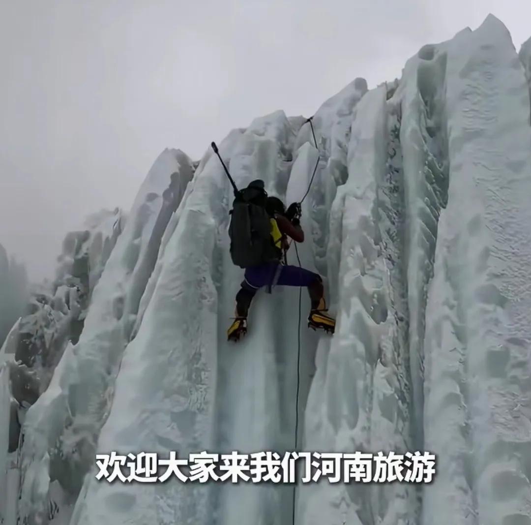 商丘一小伙登顶珠峰推介老家河南省。