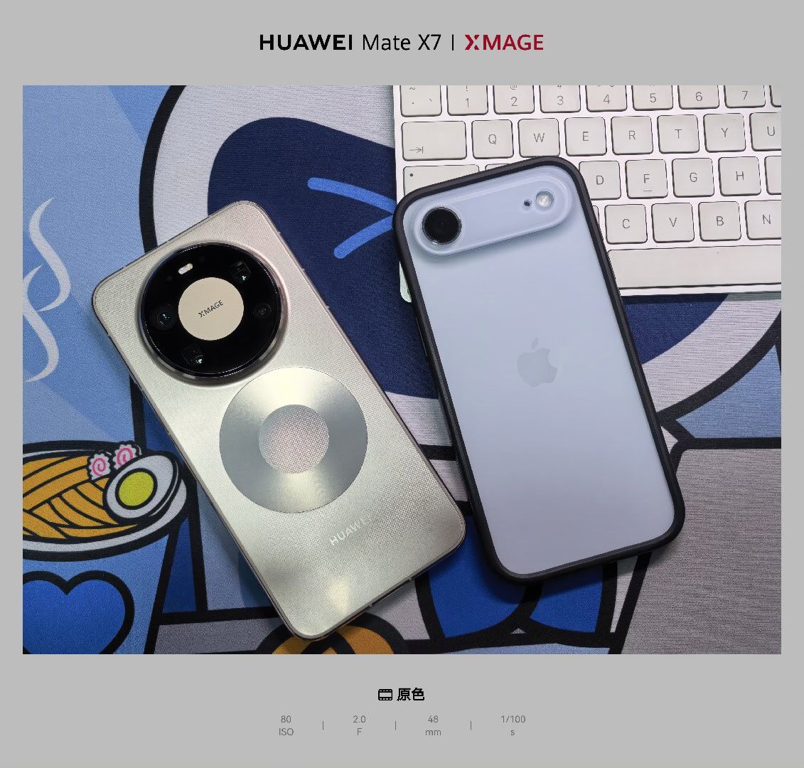 手机双持的最佳搭配是什么我目前用的是华为Mate80ProMax搭配iP