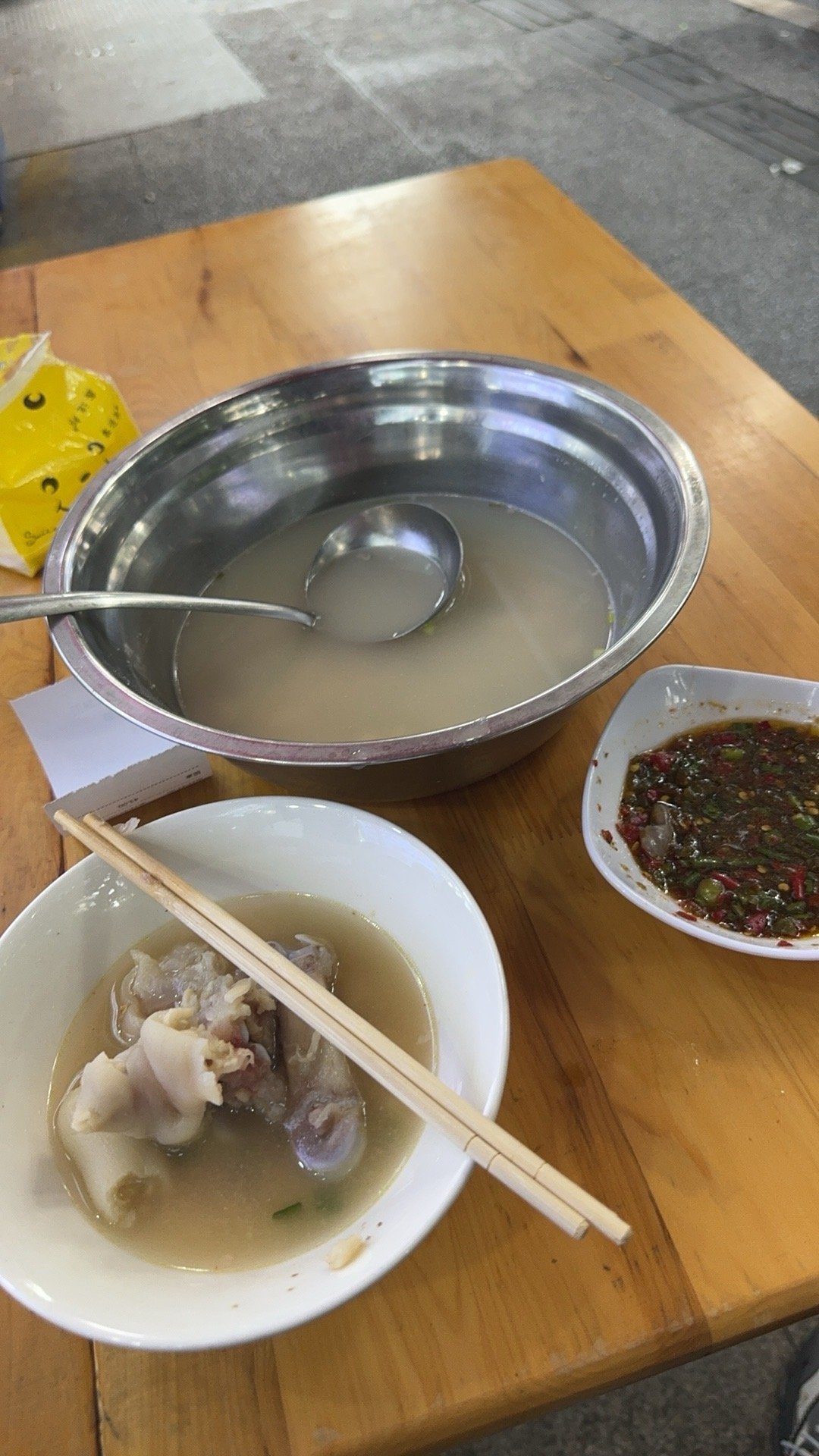 猪蹄看过去有食欲嘛[并不简单]我差点吃完了撑死了哈哈哈​​​