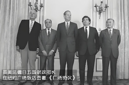 美日或迎来双输局面，日本绝对不会再签一次《新版广场协议》！特朗普把问题想的太简单