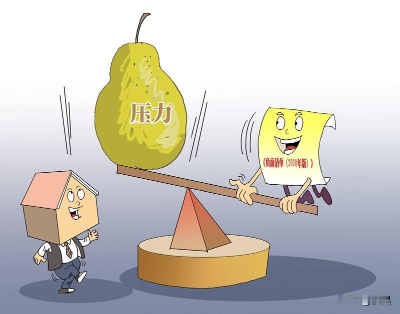 遭遇职场霸凌是一件非常不利于发展的事情，下面这些职场霸凌手段，你遭遇过没有？