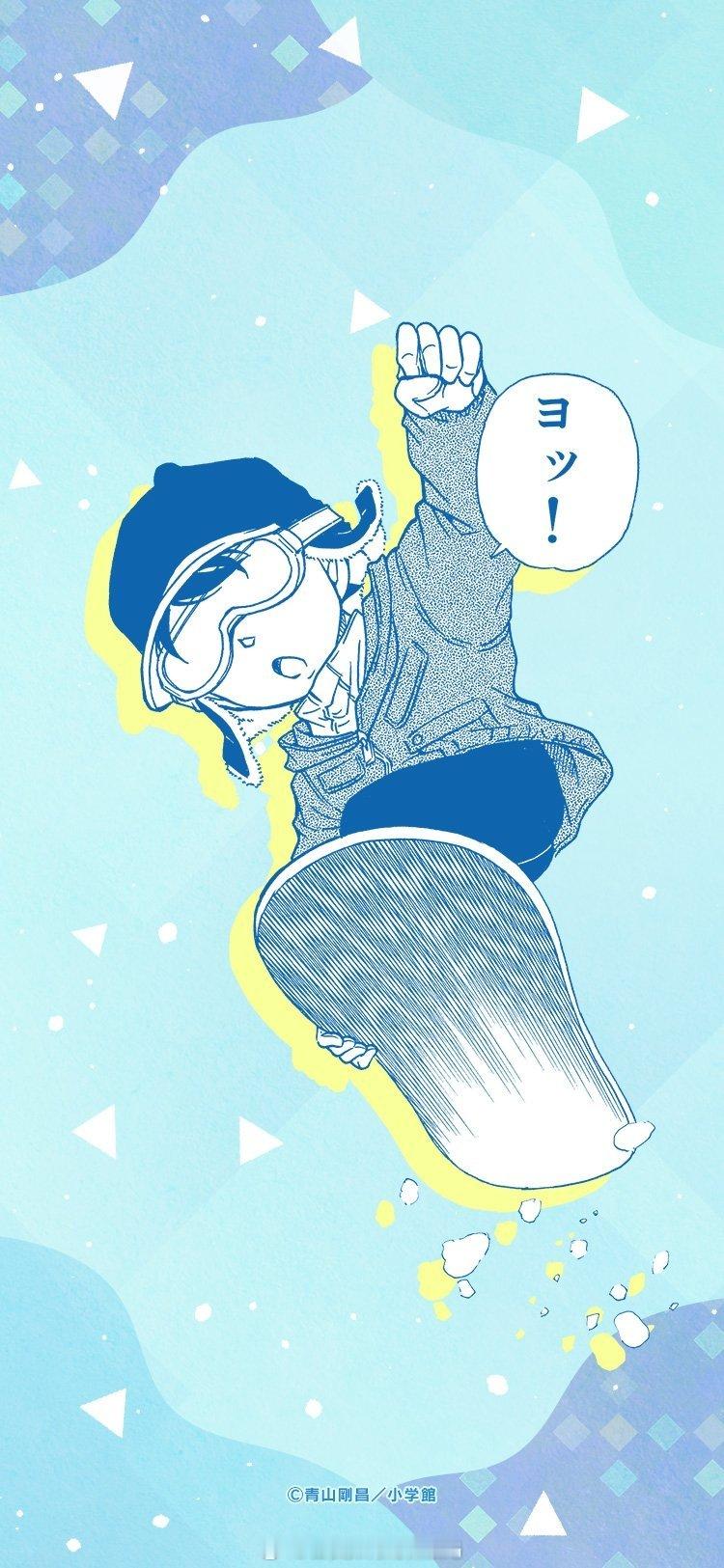 柯南公式更新壁纸！名侦探柯南