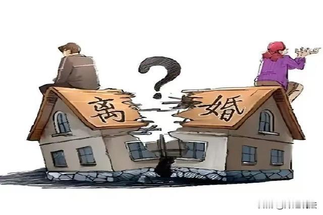 河南驻马店，小赵和妻子结婚后，由母亲出资为他们按揭了一套房子，产权登记为小赵和妻