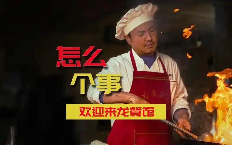 沈腾这次直接被国防部点名了！2026年8月27日下午，国防部例行记者会上有记者提