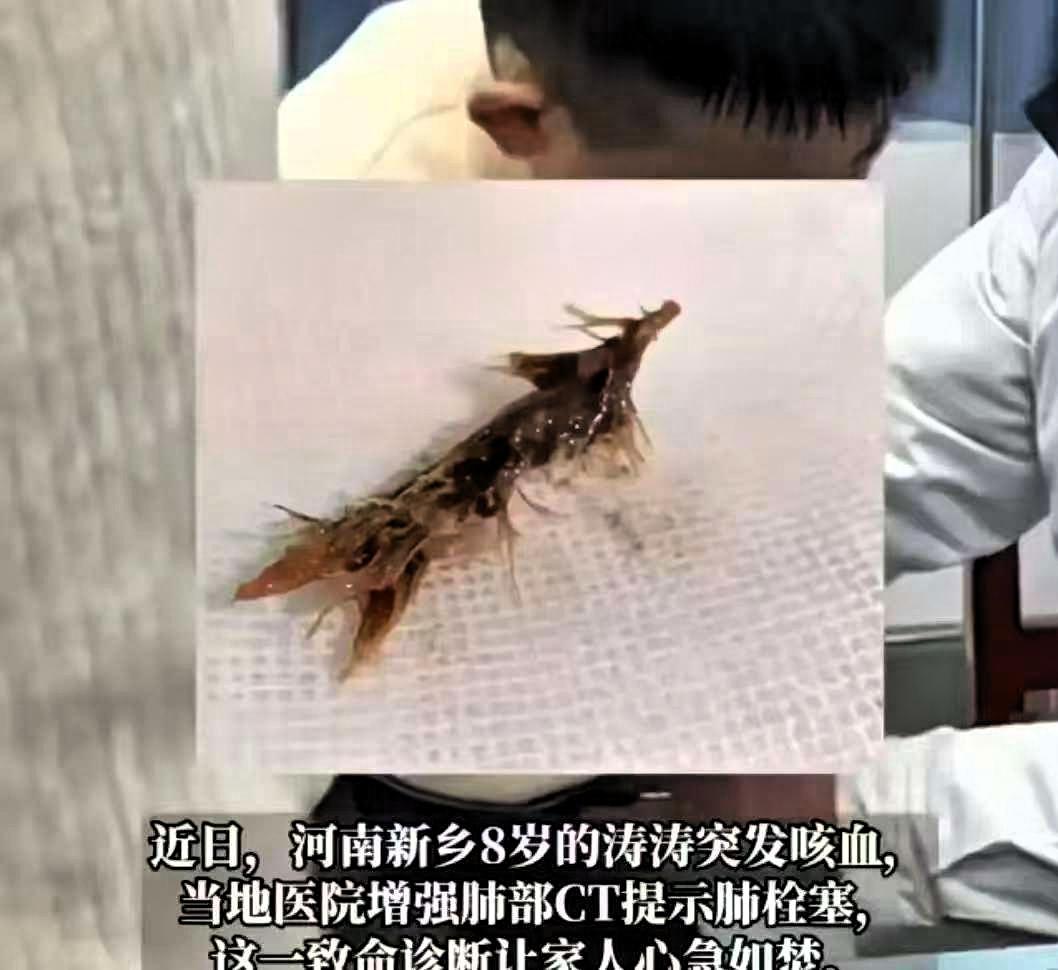 网上都在骂河南那个医院，说人家水平不行，差点耽误了孩子客观来说，这件事里医院