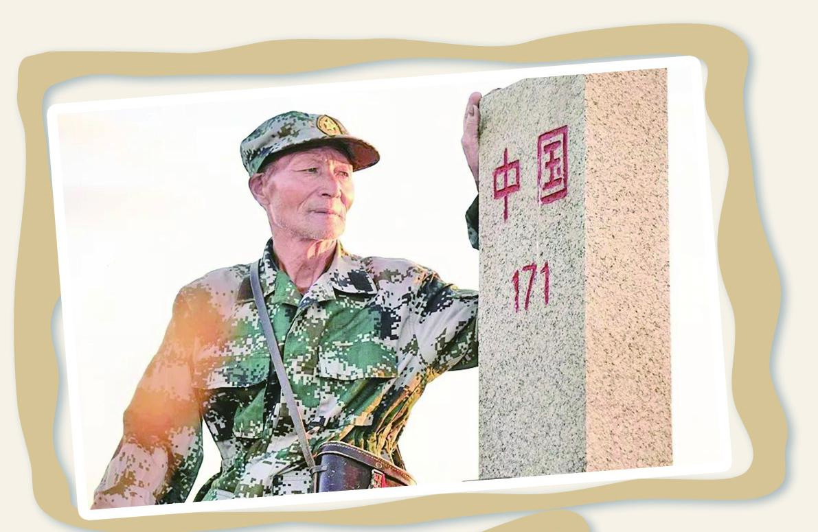 🐒山东相亲，英俊边防战士只提1个条件，排队的姑娘当场走光。 1964年，在