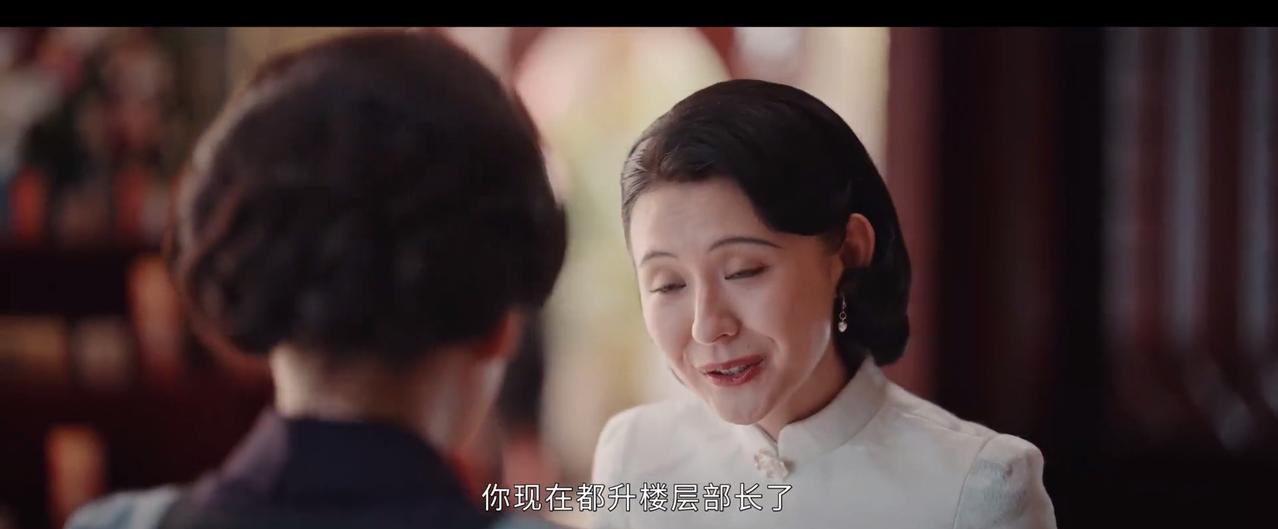 《灼灼韶华》褚韶华再次见到香影，她已经是两个孩子的妈妈了！并且还升级加薪了，成