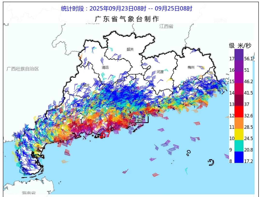 2025年第18号超强台风桦加沙过程复盘总结今年第18号台风“桦加沙”（英文名