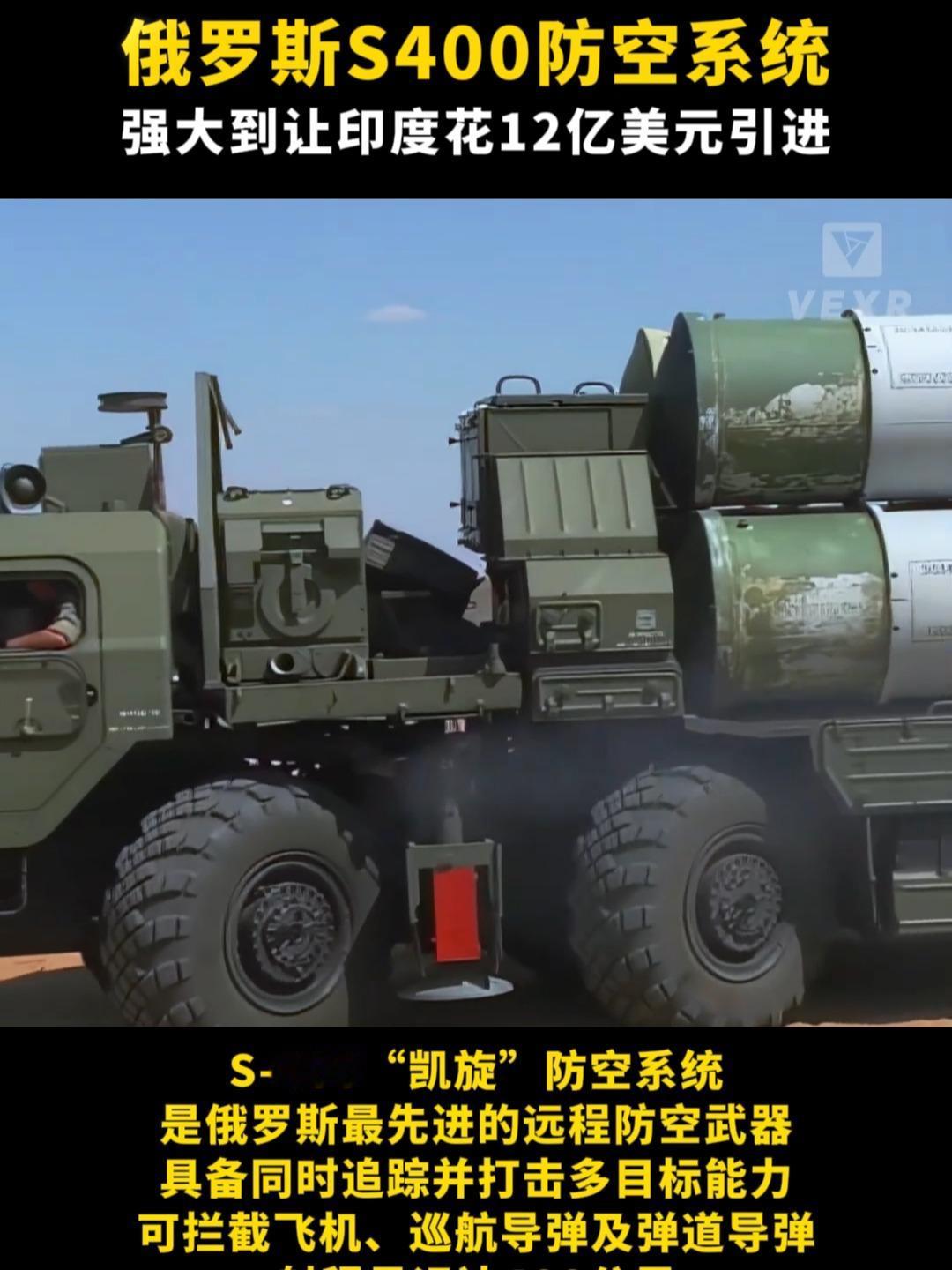 嘿，各位朋友，今天咱们来唠唠巴基斯坦的枭龙战机，这玩意儿最近可真是火出圈了！为啥