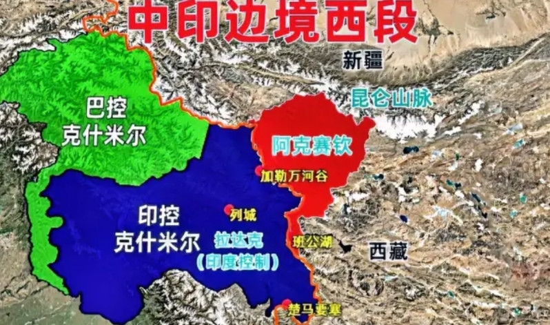 严格意义上来说，我国境内的阿克赛钦地区并不属于克什米尔地区，它是属于我国青藏高原