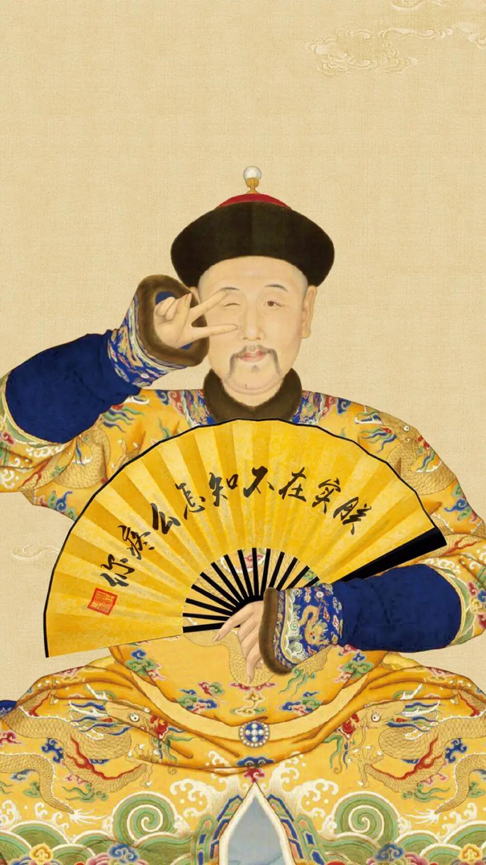 我想请问一下那些明粉清粉，你们是历史爱好者，还是这个朝代的爱好者？如果你是这个粉