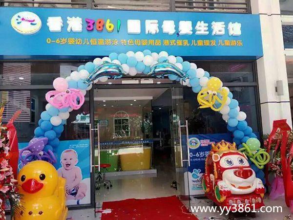 婴儿游泳行业发展的两大趋势已经明确