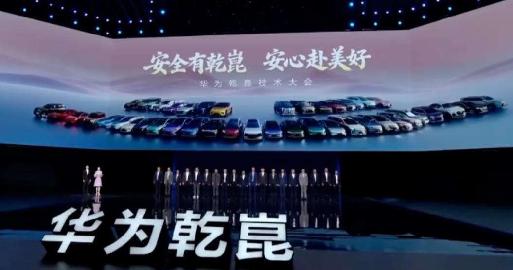 总有一种不详的预感，今年L3大概率没戏了。去年甚至是前年的这个时候，各家车企疯