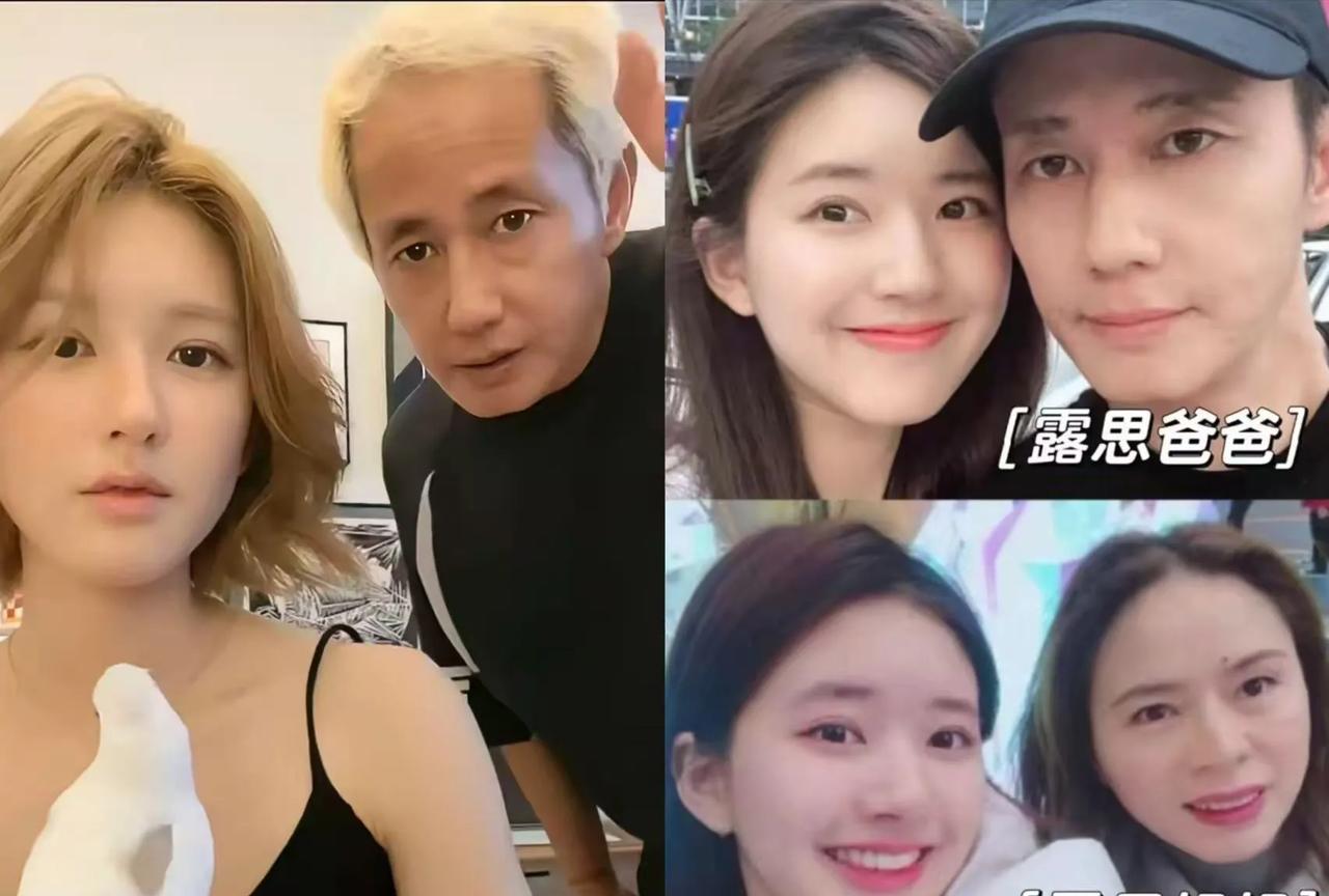 看到赵露思身旁的这个男人我突然就明白了为什么她这次这么有底气和公司硬刚，还能