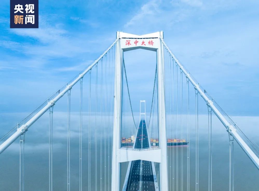 粤港澳大湾区又一座世界之最为我们伟大的祖国点赞。这不仅仅是一条通道的通车，这是中