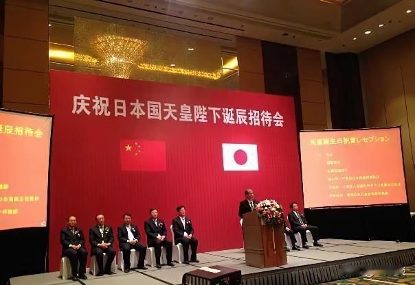 这是哪里呢？这个称呼看起来怪怪的！国内怎么还有这样的呢？真是不可思议目前中日
