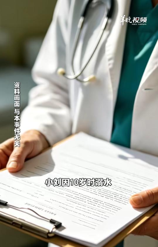 “这是真爱！”5月4日报道，河南，一男子婚后3年没有孩子，夫妻俩检查后，才知道男