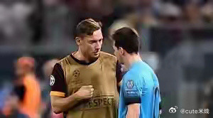 意大利足球名宿托蒂：梅西的成就很大程度上来自于巴萨的平台，如果梅西像我一样在罗马