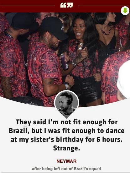 世界杯临近，内马尔又没有入选安切洛蒂的最新名单。在得知自己没入选后，内马尔说：“