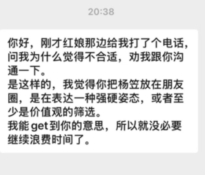 早说看脱口秀能辟邪啊！笑一笑，烦恼全跑光啦！😂