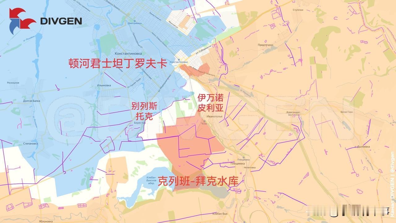 2026年1月2日箭头社更新俄乌战报：图一：俄军正在顿河君士坦丁罗夫卡市的火