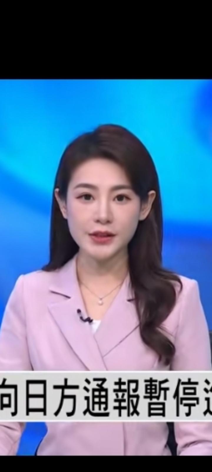 高市早苗的狂妄和无知坑惨了日本民众！据日媒11月19日报道，中方已通知日本政府