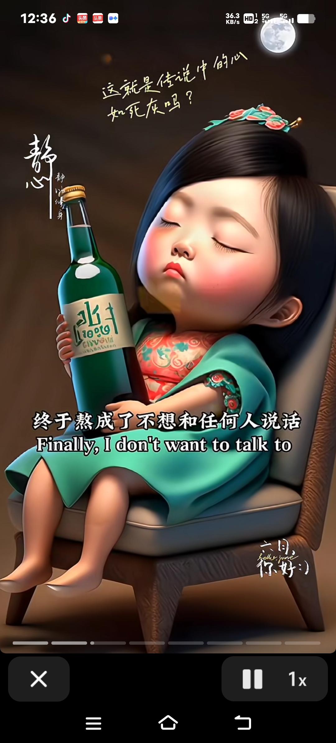 每天喝酒，65岁后身体悄悄变样！肝脏、心脏、大脑都扛不住65岁以后每天饮酒，心