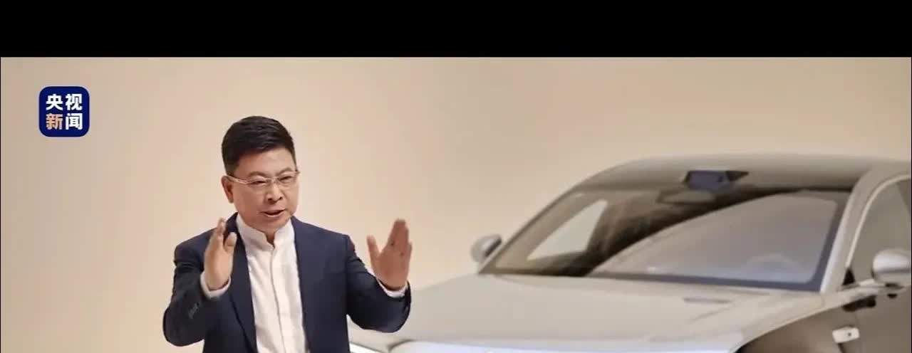 发现没，看完尊界S800的发布会，会不会感觉到，格局不是一点的大啊？😯