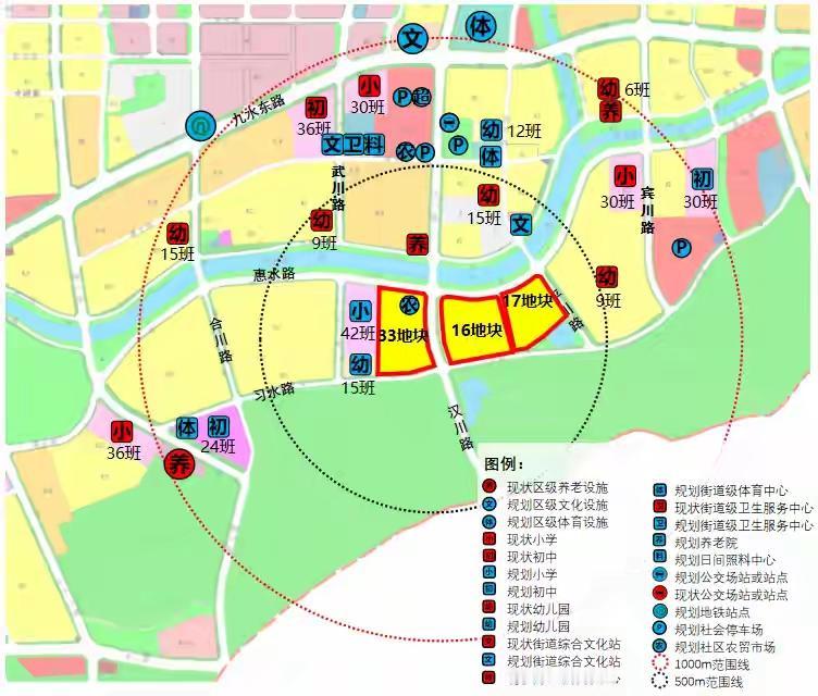 【震撼青岛楼市】李沧东李惊现19万㎡低密宝地！起拍价20亿引爆改善需求，惠水路地