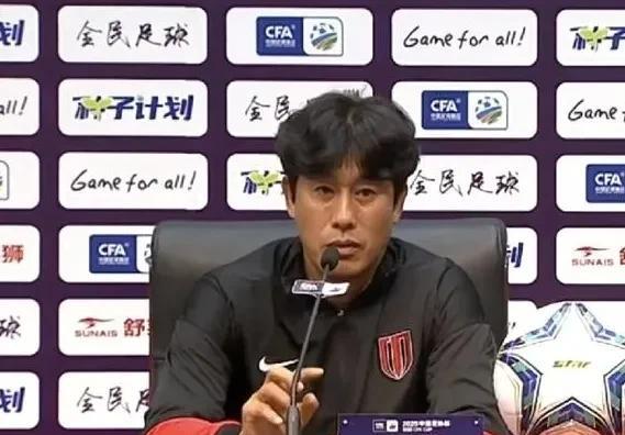 足协杯成都蓉城3-1淘汰山东泰山，赛后成都队主教练徐正源接受采访主要谈了三点: